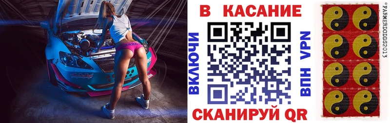 МЕТАДОН Дзержинск