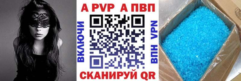 Как найти наркотики Дзержинск Бошки Шишки  МДМА  АМФЕТАМИН  Меф мяу мяу  Alpha-PVP 