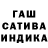 Alpha PVP СК КРИС GUANACO