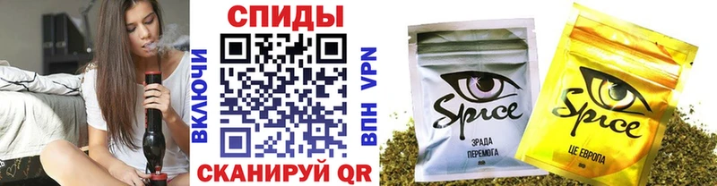 БУТИРАТ GHB  Дзержинск 