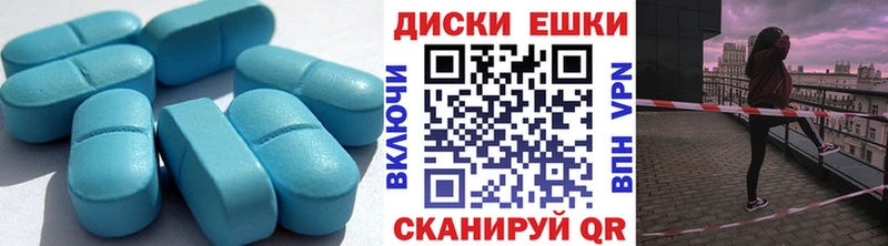 Ecstasy 99%  ОМГ ОМГ сайт  Дзержинск 