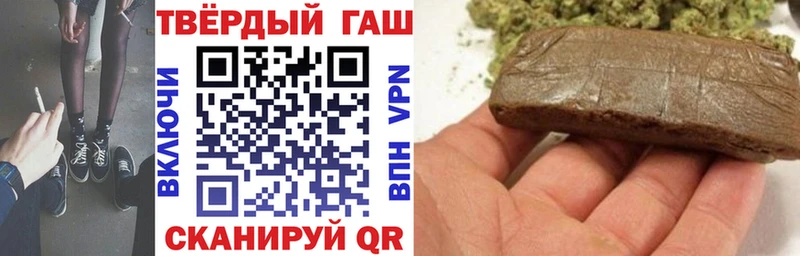 ГАШ Изолятор купить Дзержинск