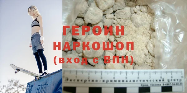 кокс Алексин
