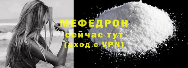 2c-b Кукмор