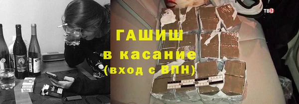 марихуана Алексеевка