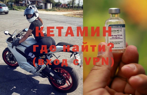 кокс Алексин