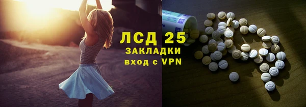 кокс Алексин