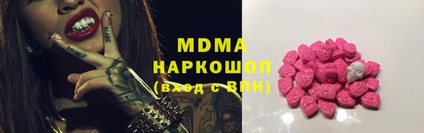 гашик Алзамай