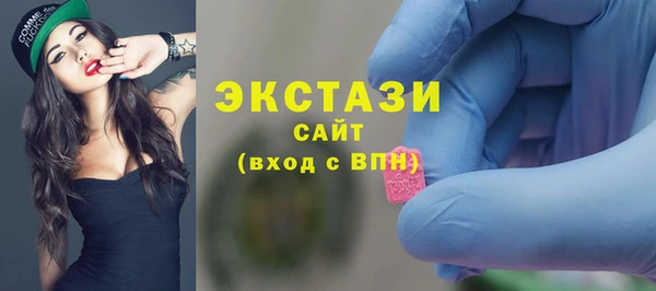 кокс Алексин