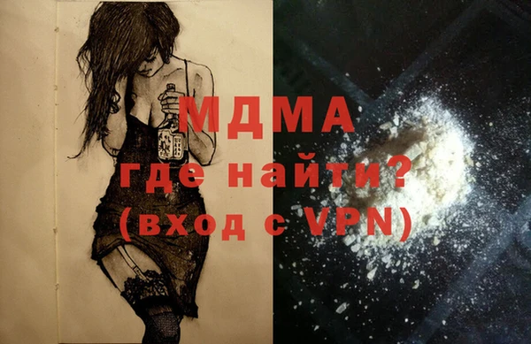 марихуана Алексеевка
