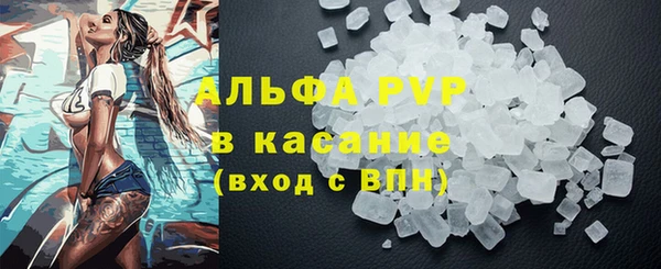 кокс Алексин