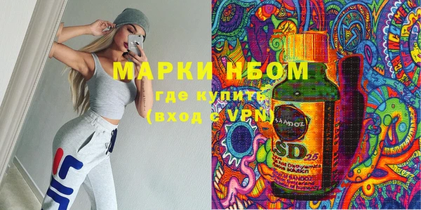 марихуана Алексеевка