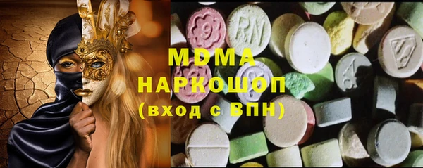 гашик Алзамай