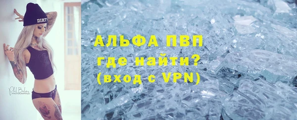марихуана Алексеевка