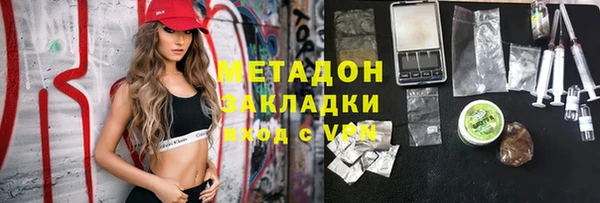 кокс Алексин