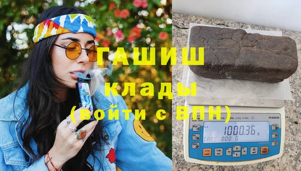 марихуана Алексеевка