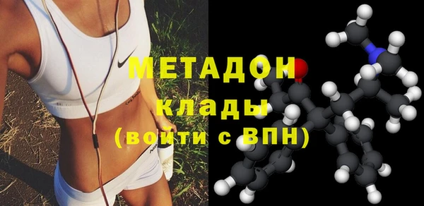 гашик Алзамай