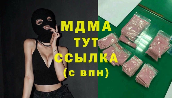 кокс Алексин