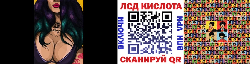 дарк нет Telegram  Дзержинск  Наркотические марки 1,5мг 