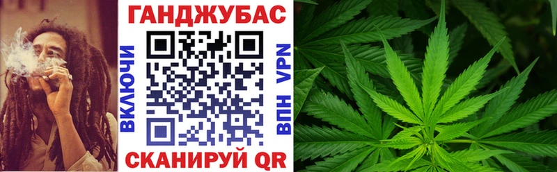 МАРИХУАНА MAZAR  продажа наркотиков  Дзержинск 